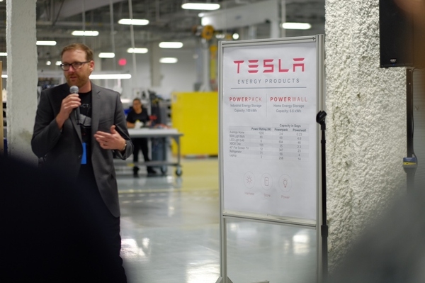 親歷特斯拉Gigafactory超級工廠開幕