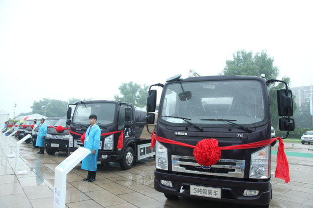 搭載多項(xiàng)核心技術(shù),代表中國(guó)環(huán)衛(wèi)裝備最高水平 搭載多項(xiàng)核心技術(shù),代表中國(guó)環(huán)衛(wèi)裝備最高水平