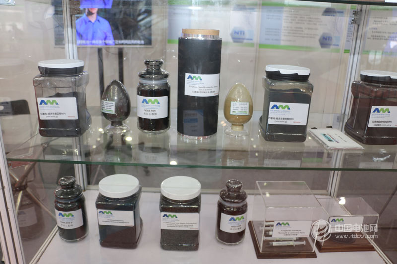 趙連城院士:石墨烯產(chǎn)業(yè)重在轉(zhuǎn)換 需重視終端產(chǎn)品制造