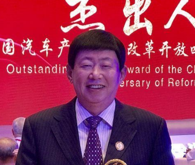 山東魏學(xué)勤等6人獲評(píng)中國(guó)汽車產(chǎn)業(yè)紀(jì)念改革開放40周年杰出人物