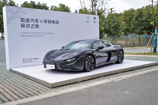 探訪華特電動工廠 解碼前途汽車動力之源