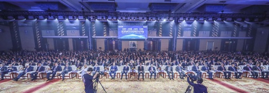 恒大新能源汽車全球戰(zhàn)略合作伙伴峰會現(xiàn)場人頭攢動