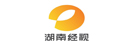 湖南經視