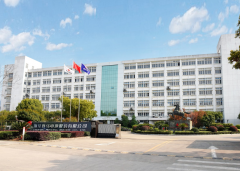 約3.35億元！又一電池生產基地落地越南