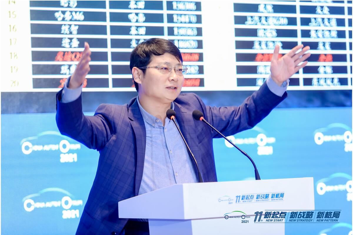 如是資本管清友：傳統(tǒng)車企要學郭德綱 造車新勢力要學李雪琴