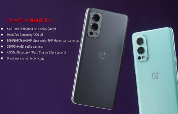 深瑞墨烯新型石墨烯導(dǎo)熱膜助力OPPO實(shí)現(xiàn)立體散熱 裝機(jī)超百萬部