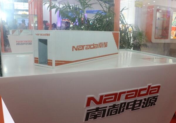 1.27億元！南都電源中標運達股份儲能電池系統(tǒng)采購項目