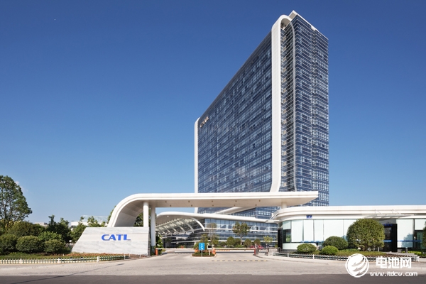 寧德時代與上汽集團等成立新能源科技公司 注冊資本40億