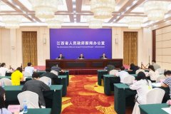 江西宜春:今年鋰電新能源產業主營業務收入有望突破1000億元