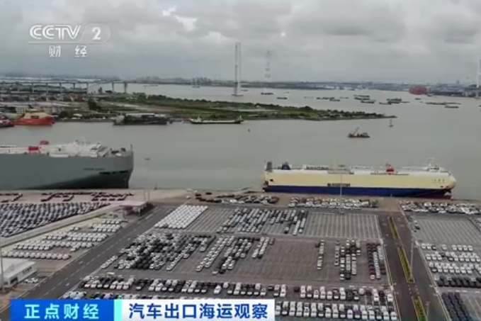 我國船企新造船市場份額穩居世界第一 新能源汽車運力需求大