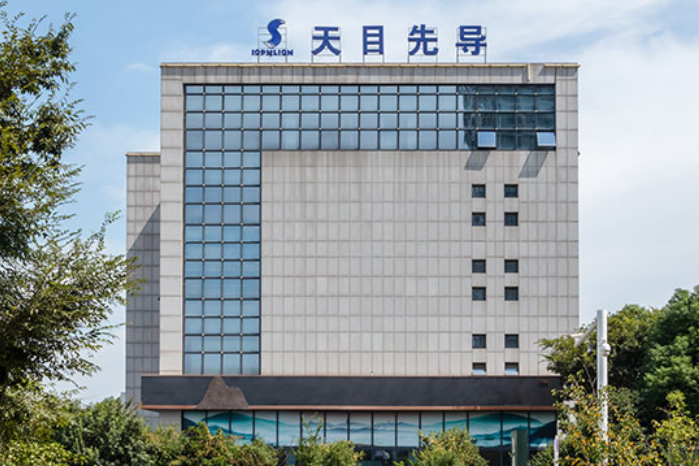 這家硅碳負(fù)極材料生產(chǎn)商獲小米入股 注冊(cè)資本增至6.69億