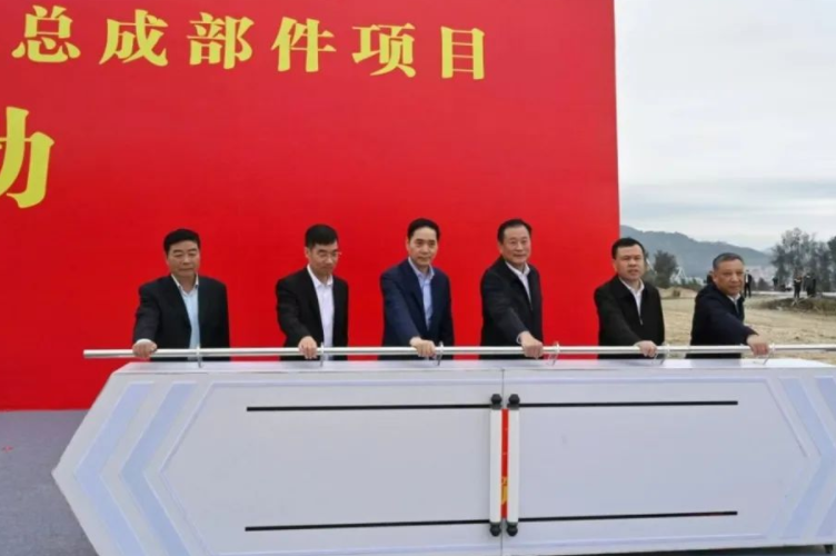 投資20億元！青拓新能源電動礦卡及總成部件項(xiàng)目開工