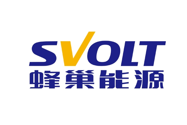 蜂巢能源:因創(chuàng)新而前進 助力整車企業(yè)拓展續(xù)駛里程上限