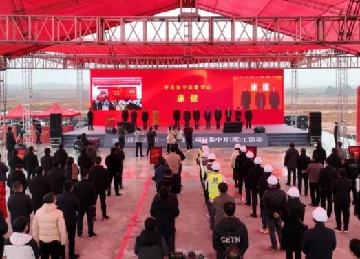 龍蟠科技：旗下公司年產4萬噸電池級儲能材料項目開工