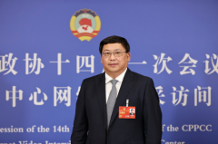 中國誠通朱碧新：我國新能源鋰電池產(chǎn)業(yè)面臨三方面主要風(fēng)險(xiǎn)