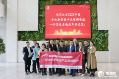 【銅箔周報(bào)】多家鋰電銅箔企業(yè)一季度增收不增利!鑫鉑瑞/諾德股份/寶明科技傳復(fù)合銅箔產(chǎn)品新動(dòng)態(tài)