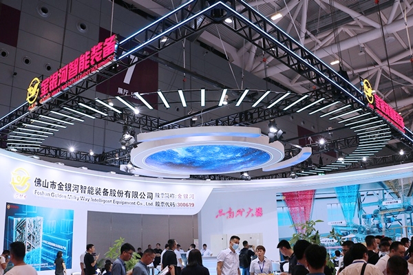 鋰電裝備產(chǎn)線引領行業(yè)技術創(chuàng)新 金銀河亮相CIBF 2023