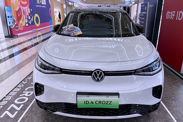 14家國際車企一季度財報:電動車將成車企主要競爭場