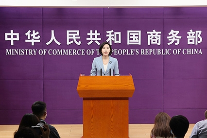 商務(wù)部:1-4月新能源汽車占我國汽車出口額比重升至42.9%