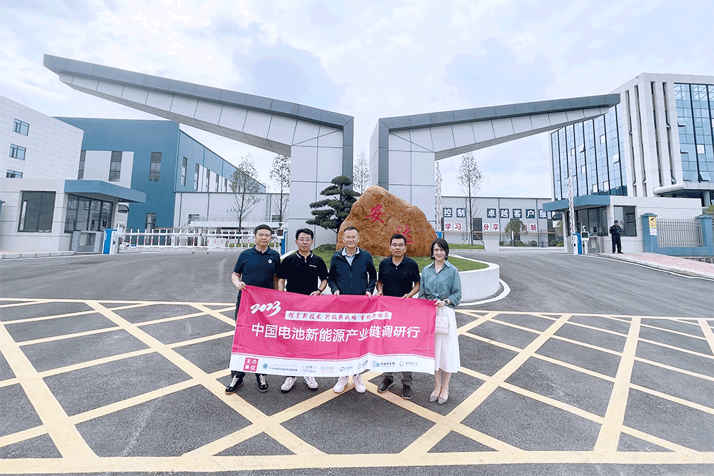 安達科技發力擴產磷酸鐵鋰正極材料 今年底產能將達15萬噸