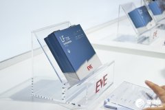 23.389GWh！億緯鋰能連續兩天獲美企方形磷酸鐵鋰電池訂單