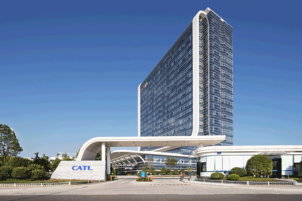 寧德時代在四川馬爾康成立礦業公司 注冊資本3億元