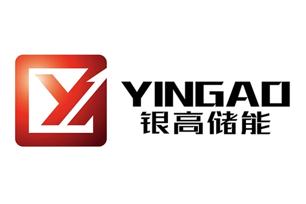 甘肅銀高儲能誠聘設備經理/工藝經理/資深工程師