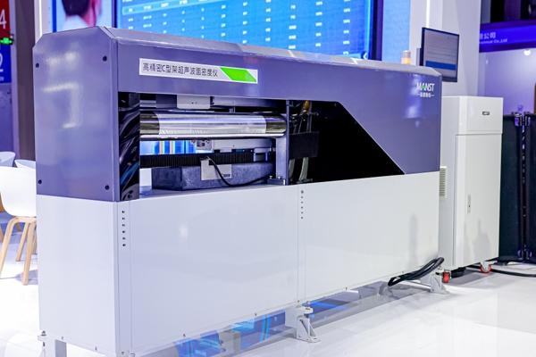 定點(diǎn)精度達(dá)0.8‰！曼恩斯特展示面密度測(cè)量領(lǐng)域最新研究成果