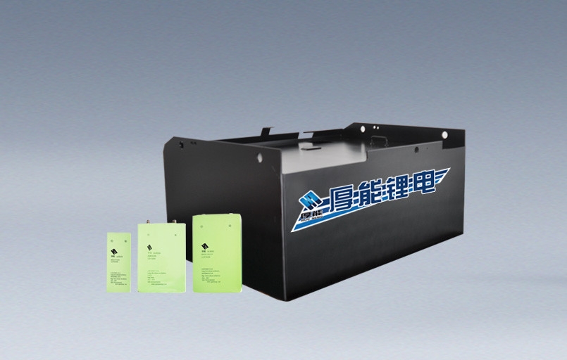 9月兩家公司電池業務受阻：一家宣布停產 一家被申請破產