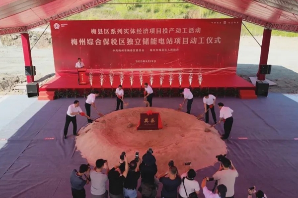 投產(chǎn)!動(dòng)工!廣東梅州兩大電池新能源項(xiàng)目更新動(dòng)態(tài)