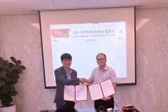 聚焦消費(fèi)類電池等 LG與弗迪電池戰(zhàn)略合作