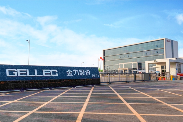 金力股份:精耕濕法隔膜 連續(xù)四年鋰電池隔膜出貨量位居國(guó)內(nèi)前五