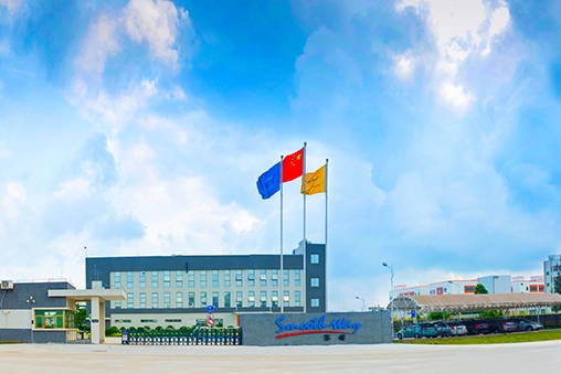 珠海賽緯:潛心鋰電材料研發(fā) 產(chǎn)業(yè)鏈延伸提速