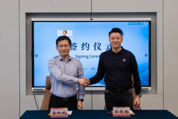 贛能股份牽手國軒高科 共同開展儲能及新能源項(xiàng)目投資建設(shè)等