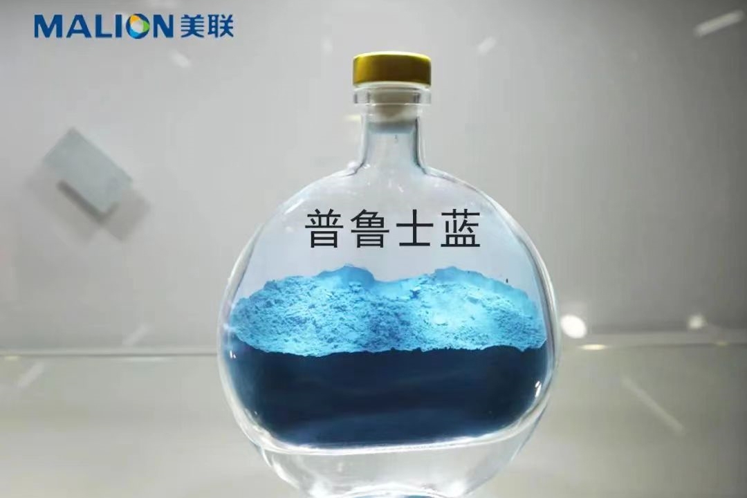 25億元!美聯(lián)新材擬在遼寧海城投建年產(chǎn)18萬(wàn)噸鈉電正極項(xiàng)目