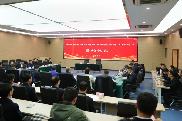 【一周項目動態】比亞迪/埃克森百億電池項目開工!青山/華友/華峰擬700億謀局磷化工