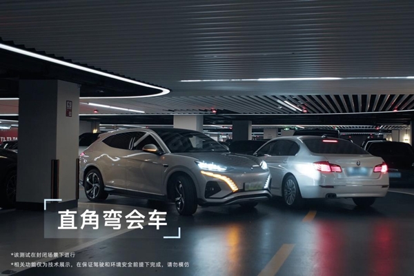 比亞迪代客泊車實力驚人 智能化版圖初露鋒芒