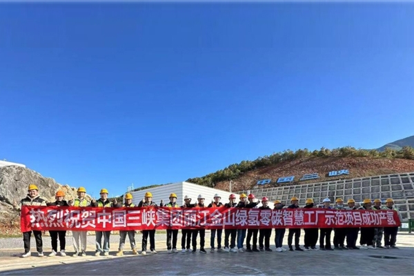 【燃料電池周報(bào)】日企在中國(guó)燃料電池領(lǐng)域?qū)＠季至Χ葴p弱！又一家氫能企業(yè)完成新一輪融資