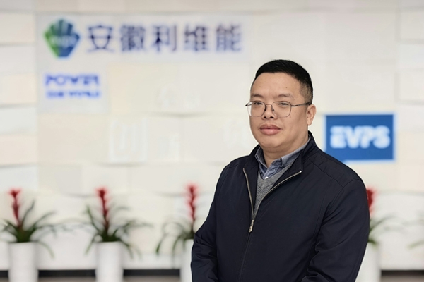 利維能侯楊：祝愿新能源行業蓬勃發展，愿產業鏈如龍般堅韌！