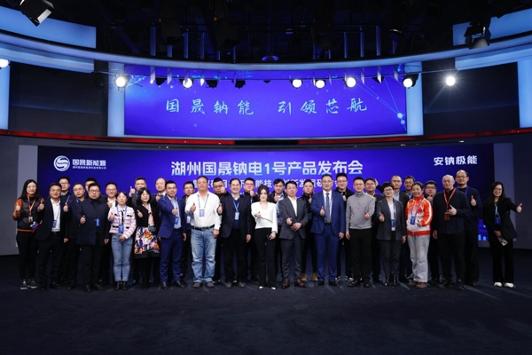 應(yīng)用成果凸顯  中石油天津大港油田1MW/1MWh鈉電池儲能電站項目順利投運