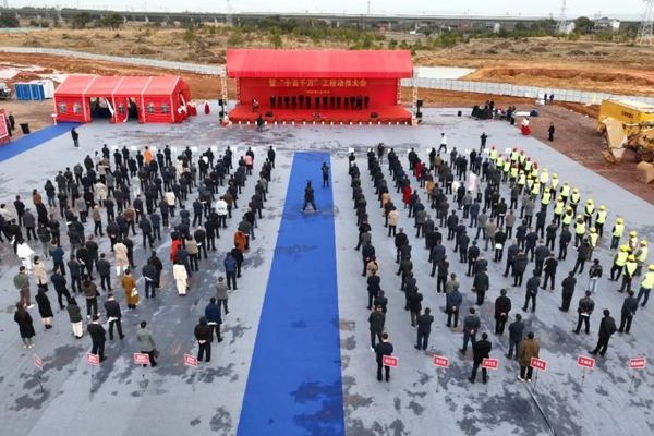 規(guī)劃年產(chǎn)能16GWh！江西鷹潭一儲能系統(tǒng)項(xiàng)目開工