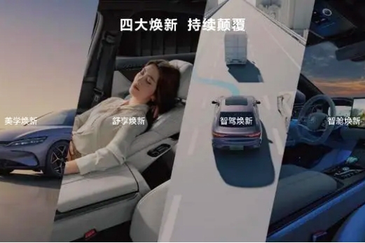 漢唐榮耀版16.98萬起，比亞迪把燃油車逼到懸崖邊上！