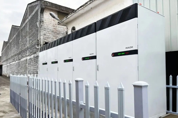 工商業(yè)儲(chǔ)能領(lǐng)域公司華致能源完成新一輪融資