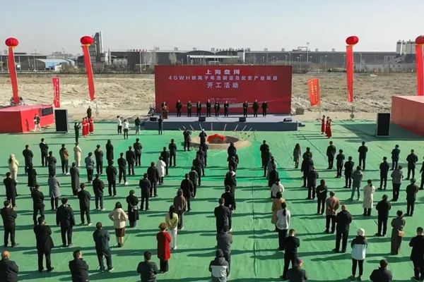 14億元！4GWh！甘肅酒泉一鈉電池項目開工