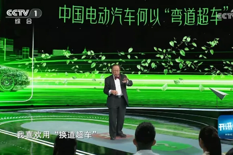 原來100多年前電動汽車是主流!歐美國家放緩本土電動汽車的背后是選擇中國