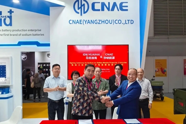 一鈉電池制造商獲出海訂單 助力印尼市場電動化