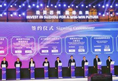 【一周項目動態】鋰電領域多個項目被終止！年產25GWh動力電池項目簽約！