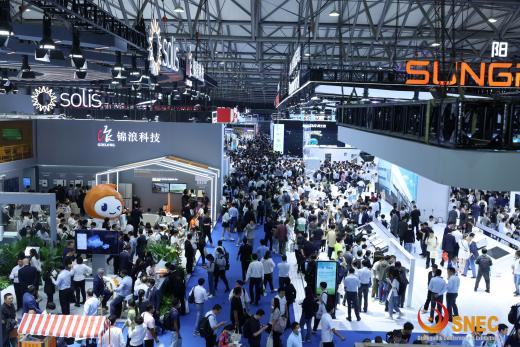 聚焦全球光伏市場(chǎng)！這一行業(yè)展會(huì)將在上海舉行