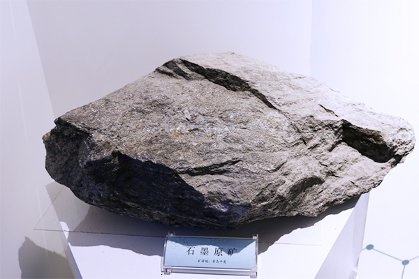 2023年我國(guó)新發(fā)現(xiàn)石墨礦產(chǎn)地10處 這一提鋰技術(shù)獲突破