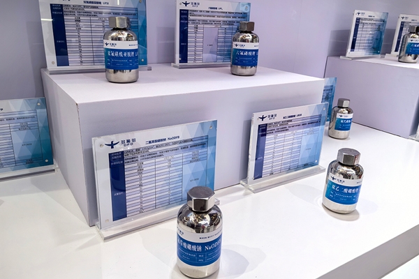 多氟多擬與圣泰材料設合資公司 加碼電解液新型添加劑業務